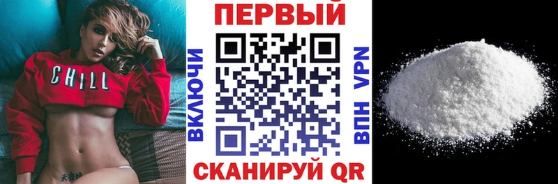 Amphetamine 97%  Маркс 