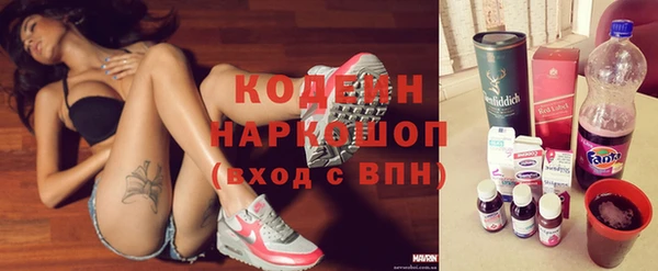 круглые Верхнеуральск