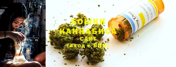 соль курить ск Бородино