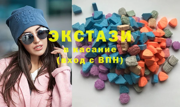 соль курить ск Бородино
