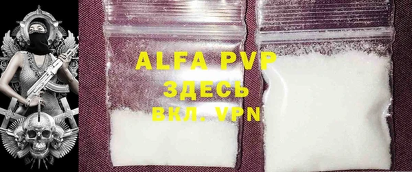 таблы Бронницы