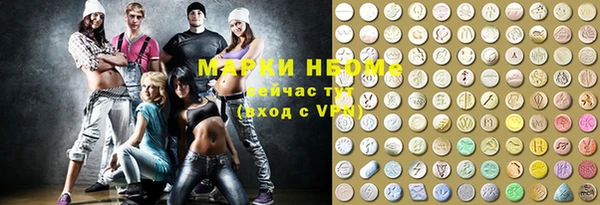 прущая мука Волосово