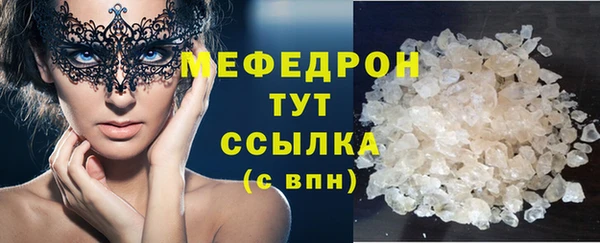 spice Бугульма