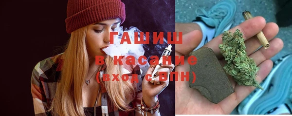 таблы Бронницы