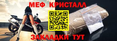 spice Усть-Илимск