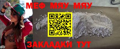 spice Усть-Илимск