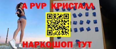 героин Уссурийск