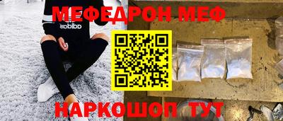 героин Уссурийск