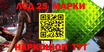 spice Усть-Илимск