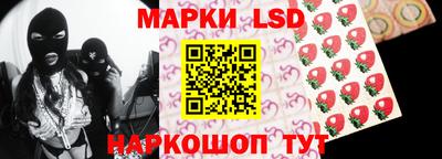 героин Уссурийск