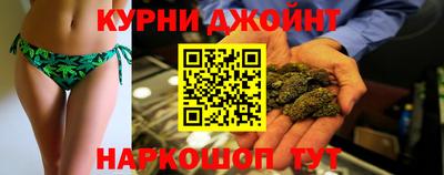 тгк Усть-Джегута