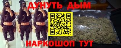 тгк Усть-Джегута