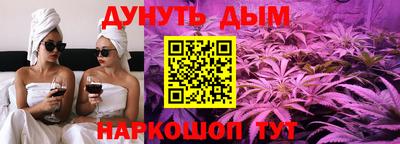 героин Уссурийск