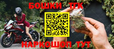 героин Уссурийск
