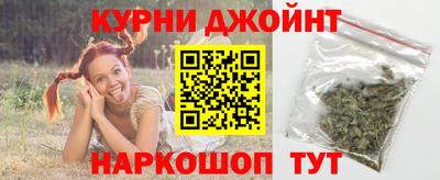 тгк Усть-Джегута