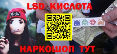 героин Уссурийск