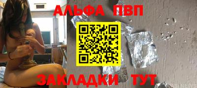 героин Уссурийск