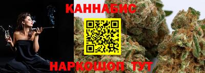 героин Уссурийск