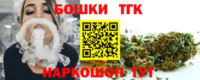 spice Усть-Илимск