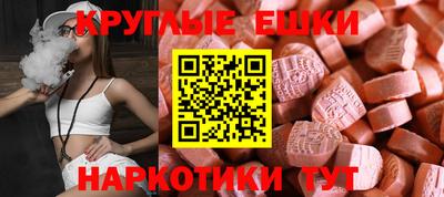 тгк Усть-Джегута