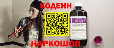 spice Усть-Илимск