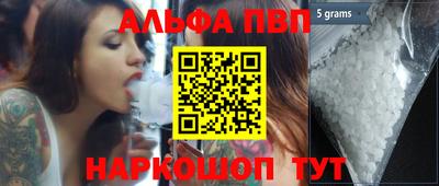 тгк Усть-Джегута