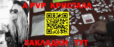 героин Уссурийск