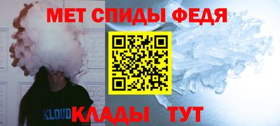 тгк Усть-Джегута