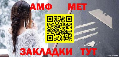 героин Уссурийск
