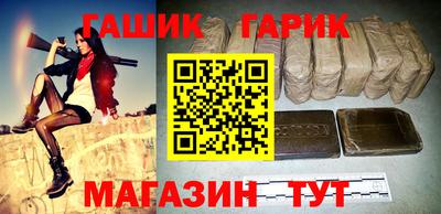 тгк Усть-Джегута