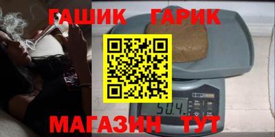 spice Усть-Илимск