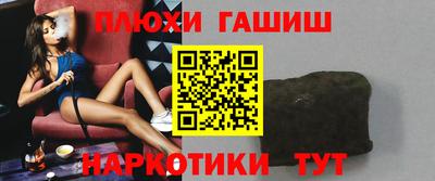 тгк Усть-Джегута