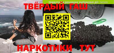 spice Усть-Илимск