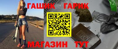 тгк Усть-Джегута