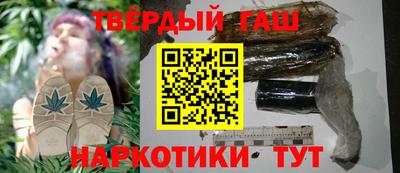 тгк Усть-Джегута
