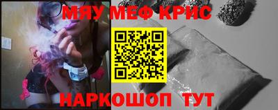 героин Уссурийск