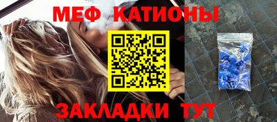 героин Уссурийск