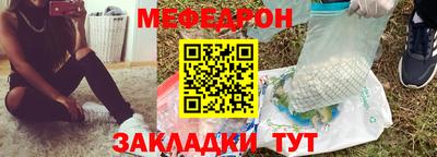 spice Усть-Илимск