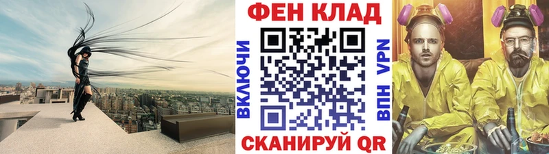 как найти закладки  Маркс  нарко площадка телеграм  МЕТАМФЕТАМИН витя 